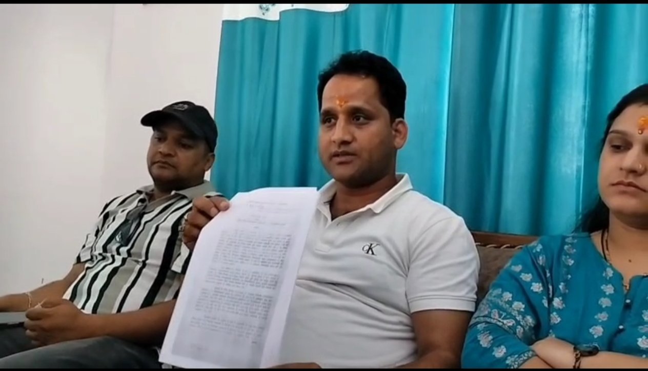 रामा जिला पंचायत सीट पर हरिमोहन नेगी के नामांकन पर सस्पेंस बरकरार, हाईकोर्ट और निर्वाचन आयोग के आदेशों के बावजूद उलझन जारी